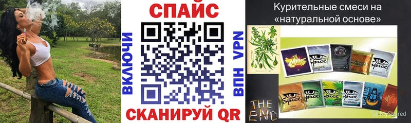 сайты даркнета наркотические препараты  Фрязино  БУТИРАТ BDO 