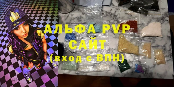бутик Аркадак
