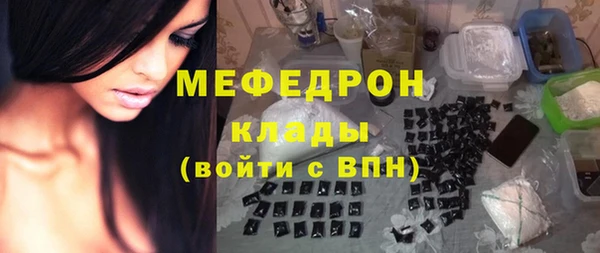 синтетический гашиш Приозерск