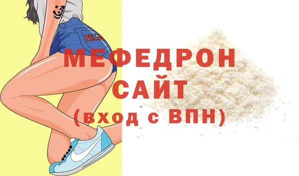 таблы Пролетарск