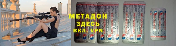 гидропоника Протвино