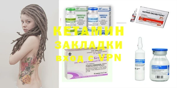 гидропоника Протвино