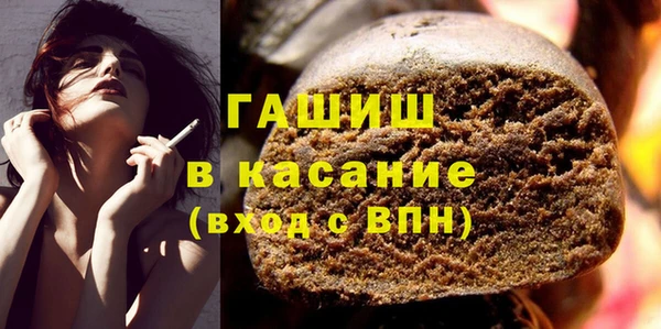 таблы Пролетарск