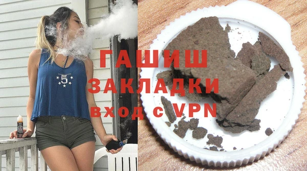 таблы Пролетарск