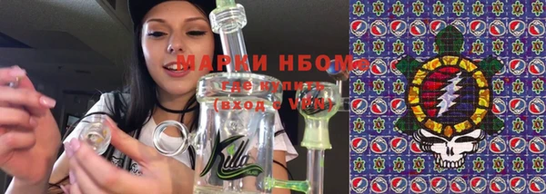 бутик Аркадак